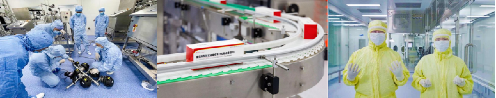 康希諾-3 康希諾-3